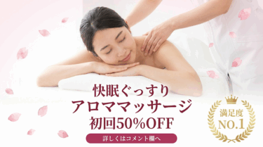 GenSparkで解決！Gemini画像からウォーターマークを消し、高品質な素材をダウンロードする方法