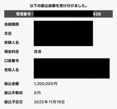 ビジネスは「カンニングOK」なのに、なぜあなたは自力で解いて消耗するのか？