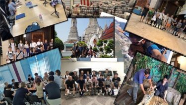 タイ輸入ビジネスで「旅行しながら稼ぐ」という話。