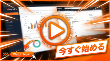 【2026年版】Amazon注文履歴を一瞬でCSVに！Manusで確定申告の書類準備が10分で終わる話