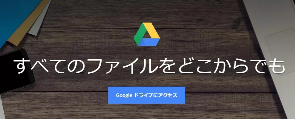 Baidu IME_2015-7-18_2-7-57