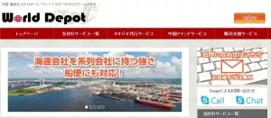 Baidu IME_2015-12-15_16-3-28