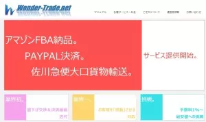 Baidu IME_2015-12-15_16-9-38