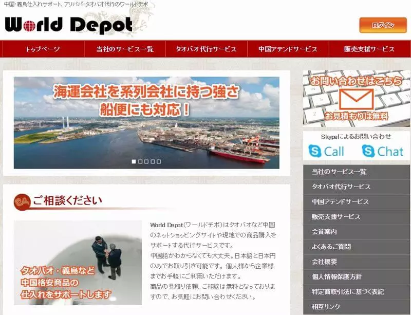 baidu-ime_2016-10-28_14-2-29