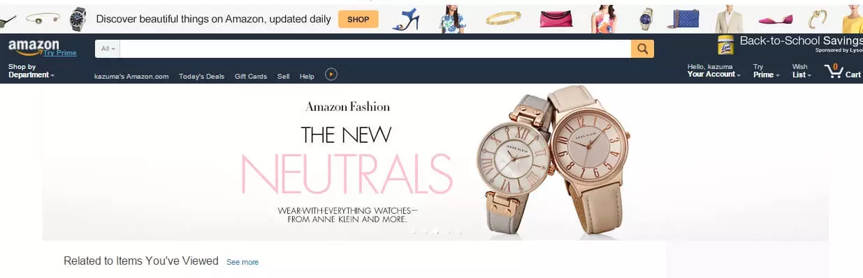 アメリカのアマゾンを使った中国商品リサーチ方法