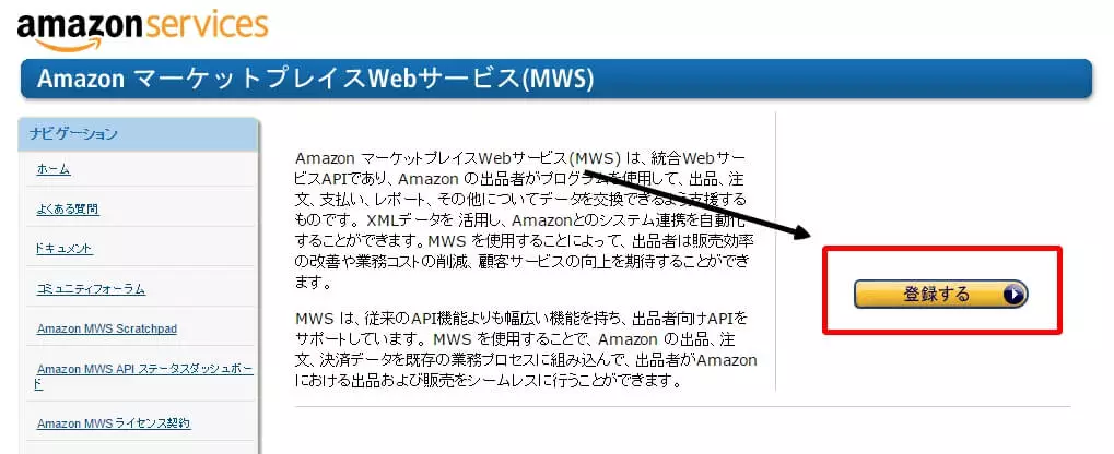 Baidu IME_2016-6-9_21-49-13