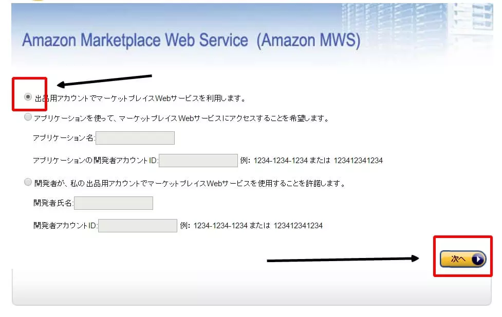 Baidu IME_2016-6-9_22-18-56