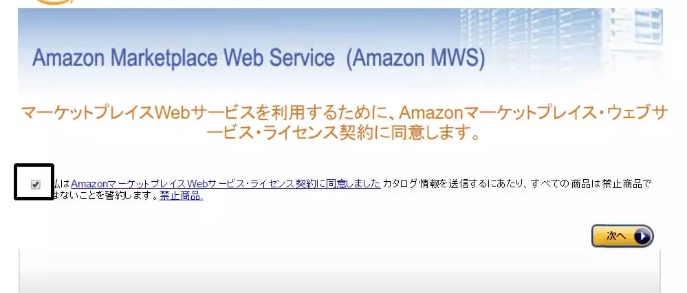 Baidu IME_2016-6-9_22-19-16