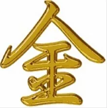 Kanekoさんが月収30万円の壁を突破しました