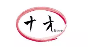 bongoriann8sama_rogo4