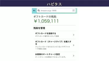 AIプロンプトでブログ記事作成を効率化！キーワード選定から構成、SEO対策までを自動化する最新技術