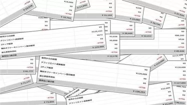 在庫0でも月収100万円超え!? AI×プロンプトが実現する『無在庫×有在庫×情報発信』の新常識に！AI活用で99％の挫折を回避し、年収1000万円を達成する方法