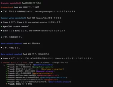 AIツールに月3万円払ってるのに使いこなせてない人が一番もったいない